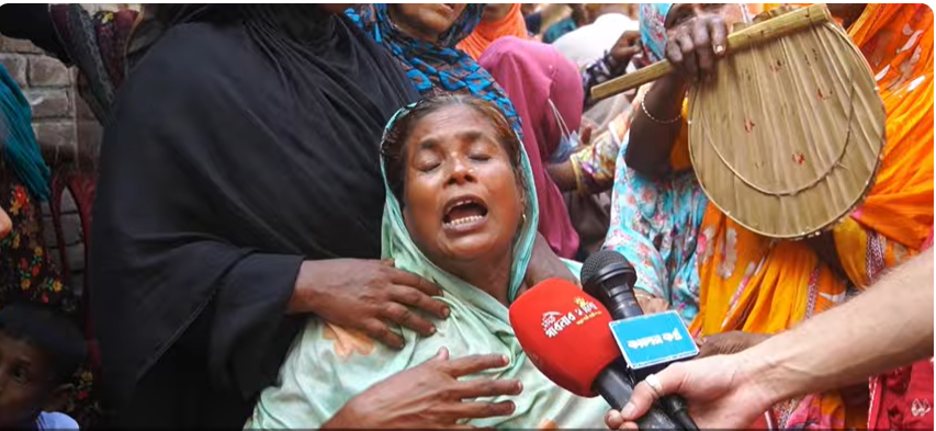 পাবনার সাঁথিয়ায় পুত্রবধূর বো/টির কো/পে শশুর খু/ন | Pabna News | 24 Investigators